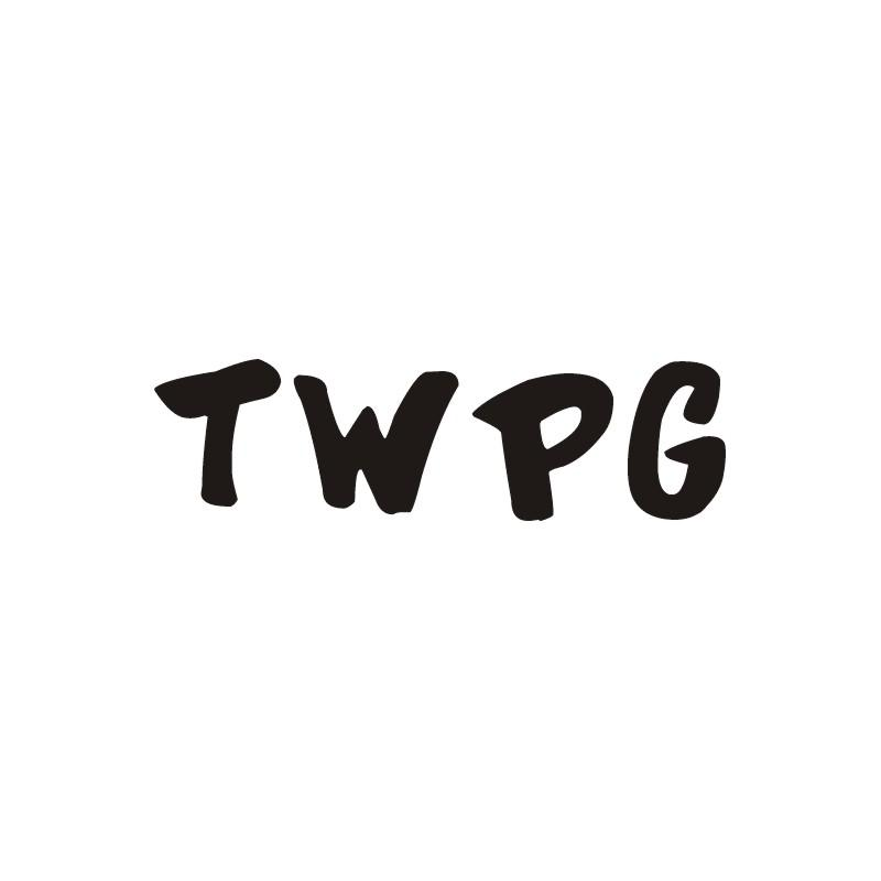 TWPG商标转让