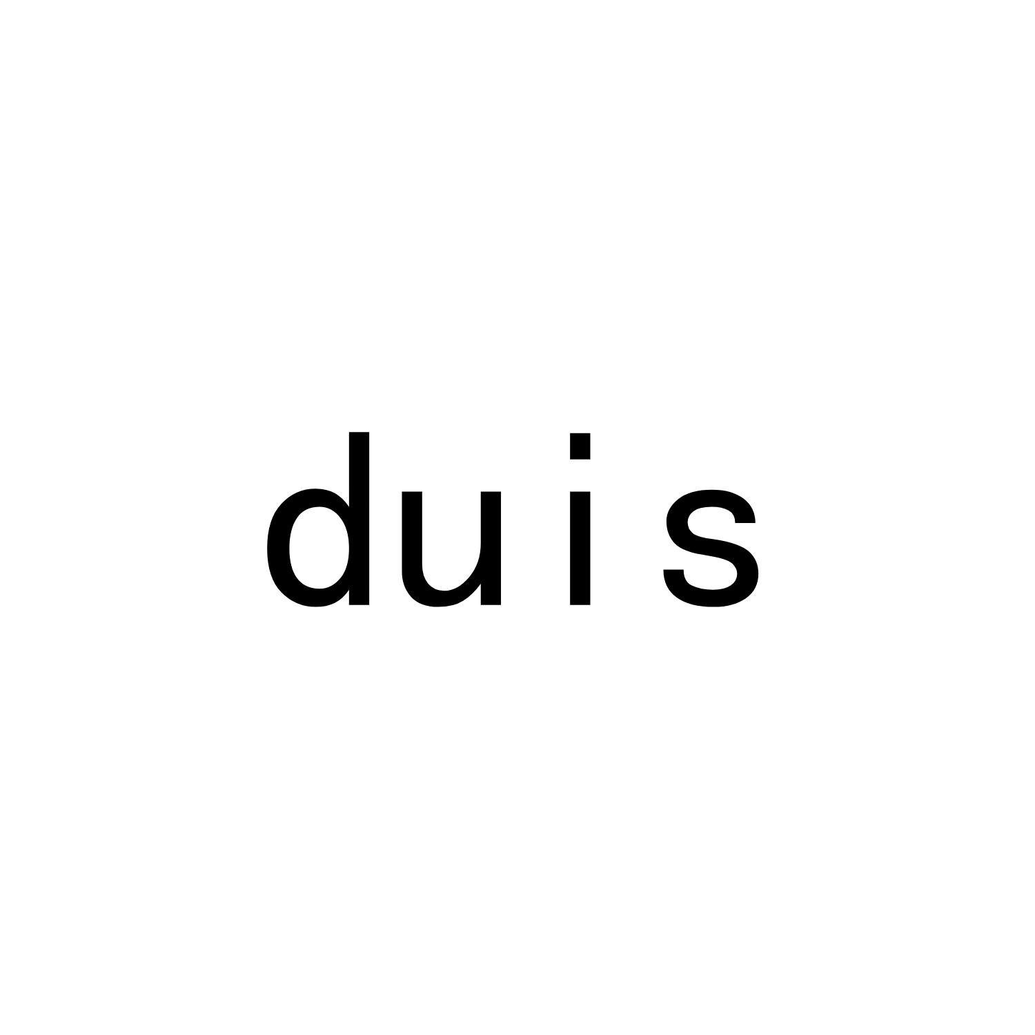 DUIS商标转让
