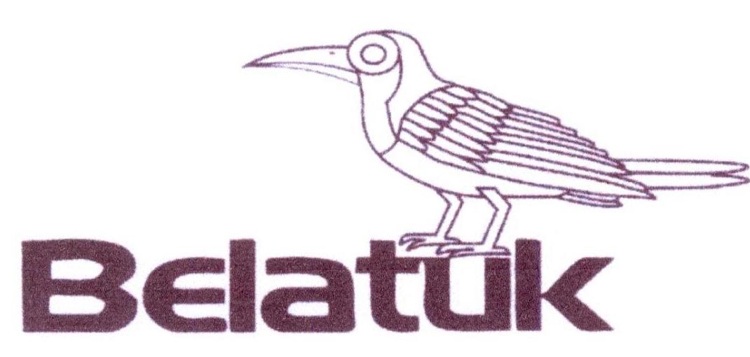 12类-运输装置BELATUK商标转让
