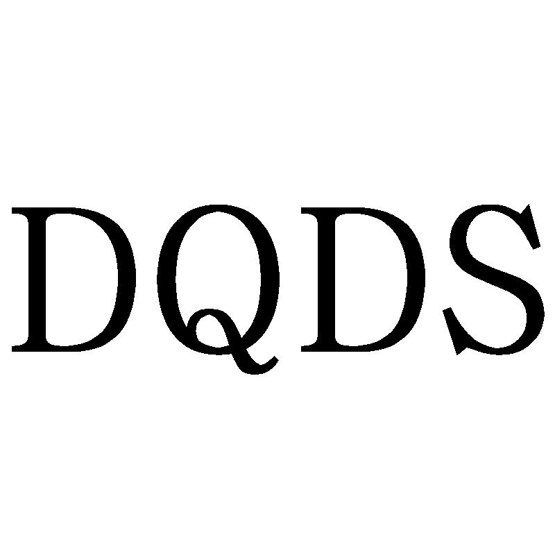 14类-珠宝钟表DQDS商标转让