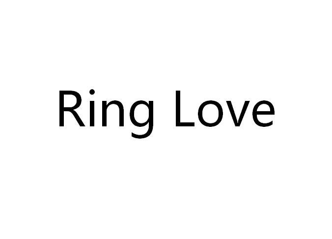16类-办公文具RING LOVE商标转让