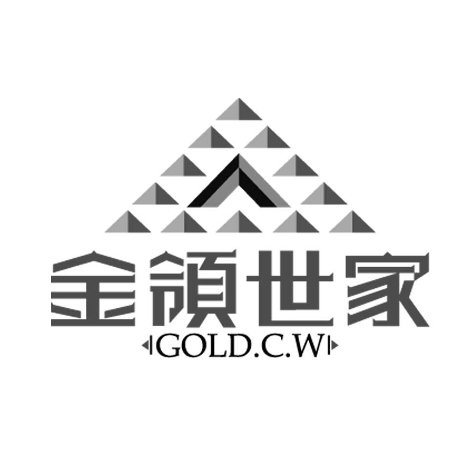 19类-建筑材料金领世家 GOLD.C.W商标转让