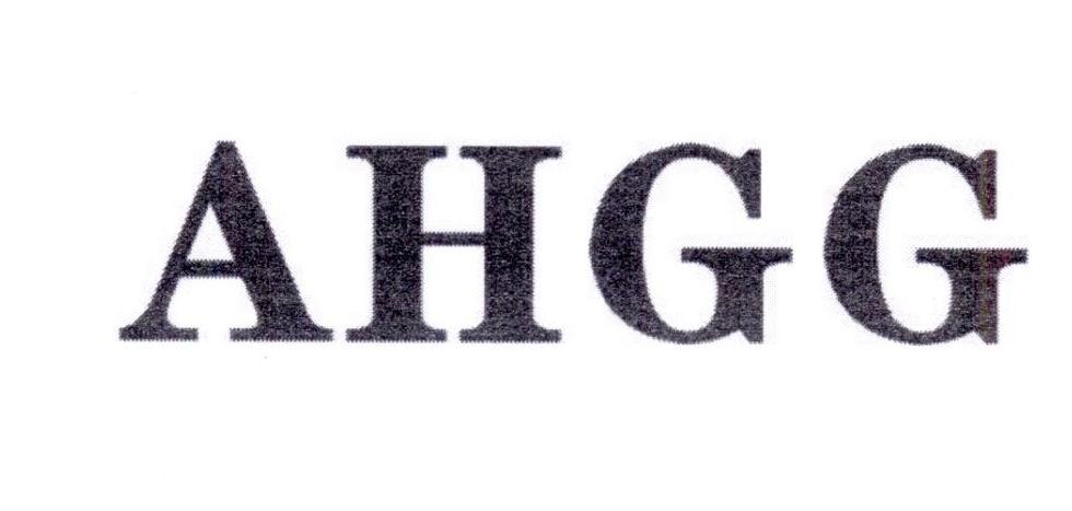 11类-电器灯具AHGG商标转让