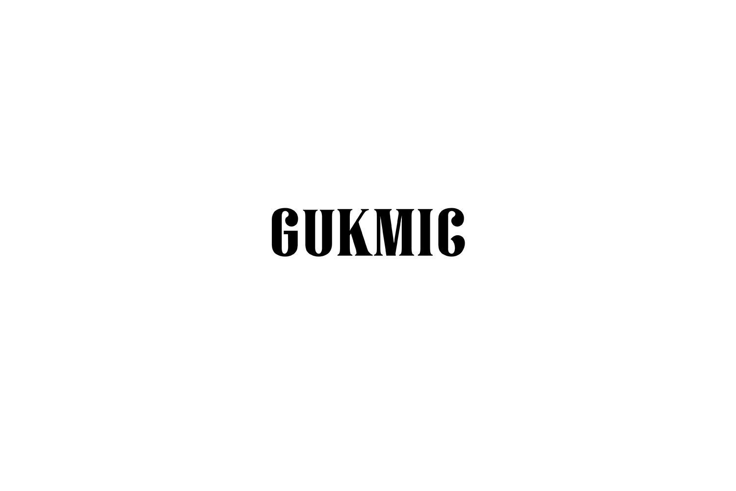 18类-箱包皮具GUKMIC商标转让