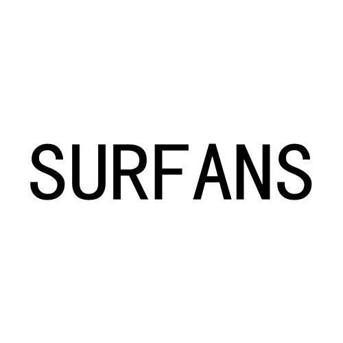 09类-科学仪器SURFANS商标转让