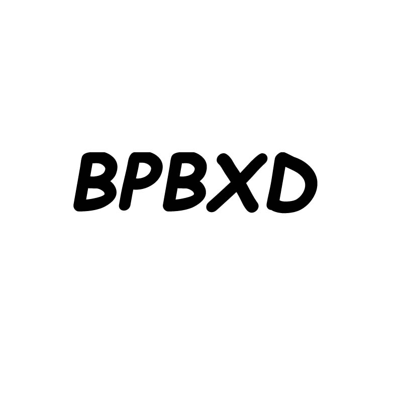 25类-服装鞋帽BPBXD商标转让
