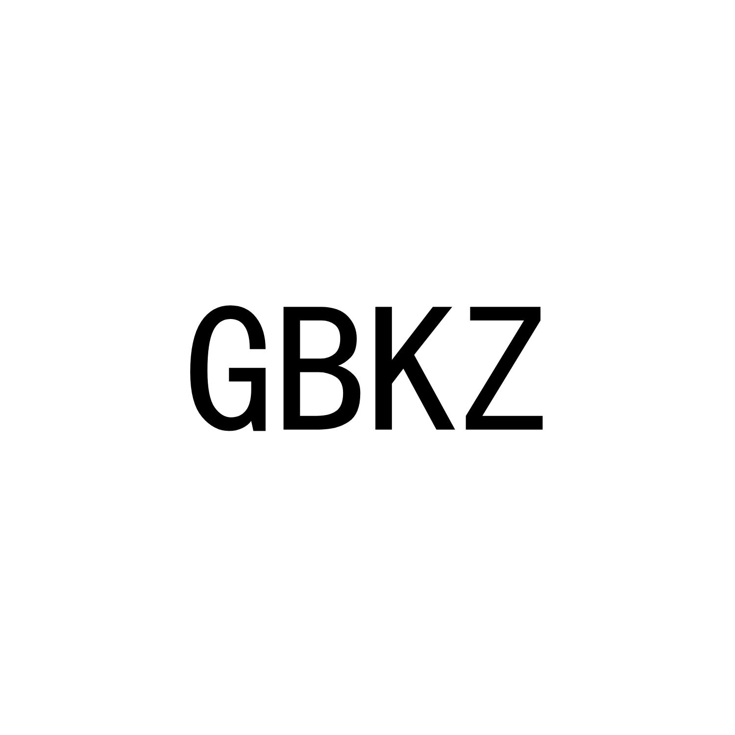 GBKZ25类-服装鞋帽商标转让