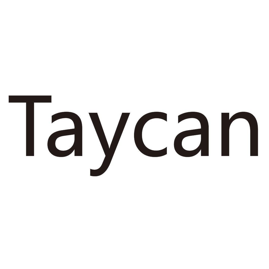 29类-食品TAYCAN”商标转让