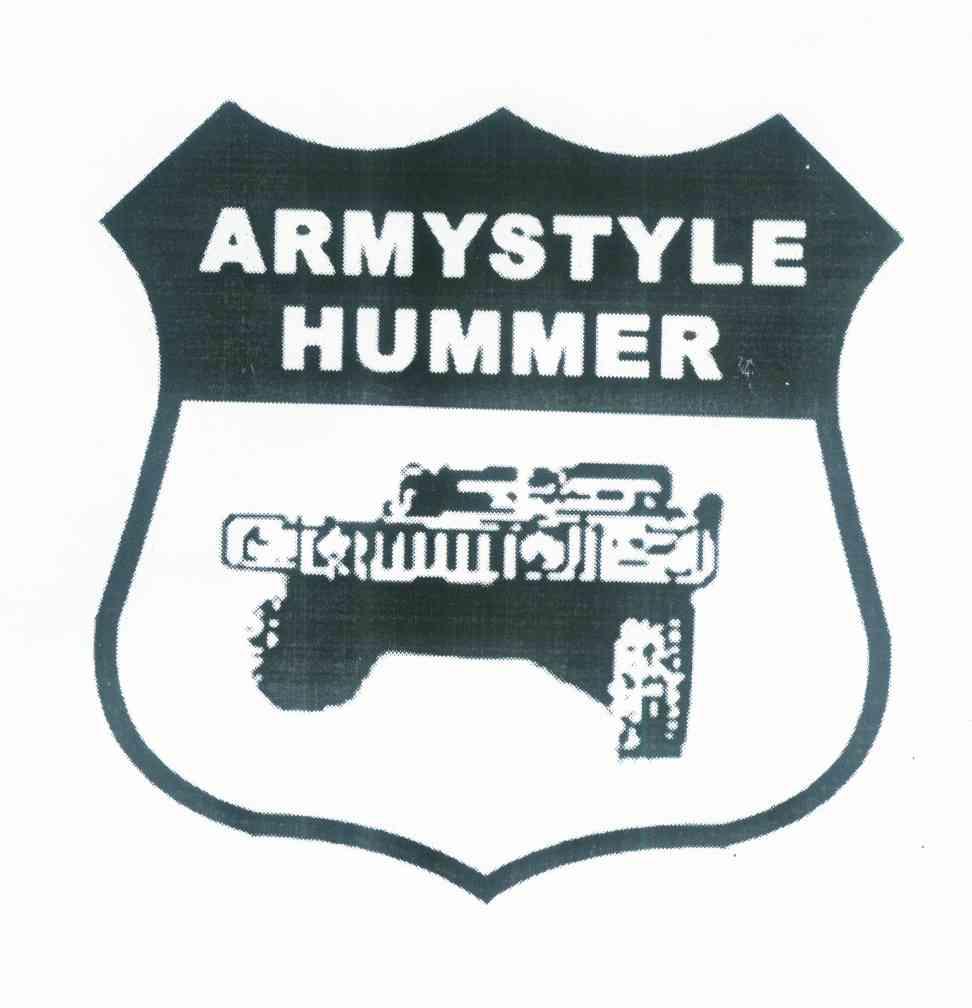 03类-日化用品ARMYSTYLE HUMMER商标转让
