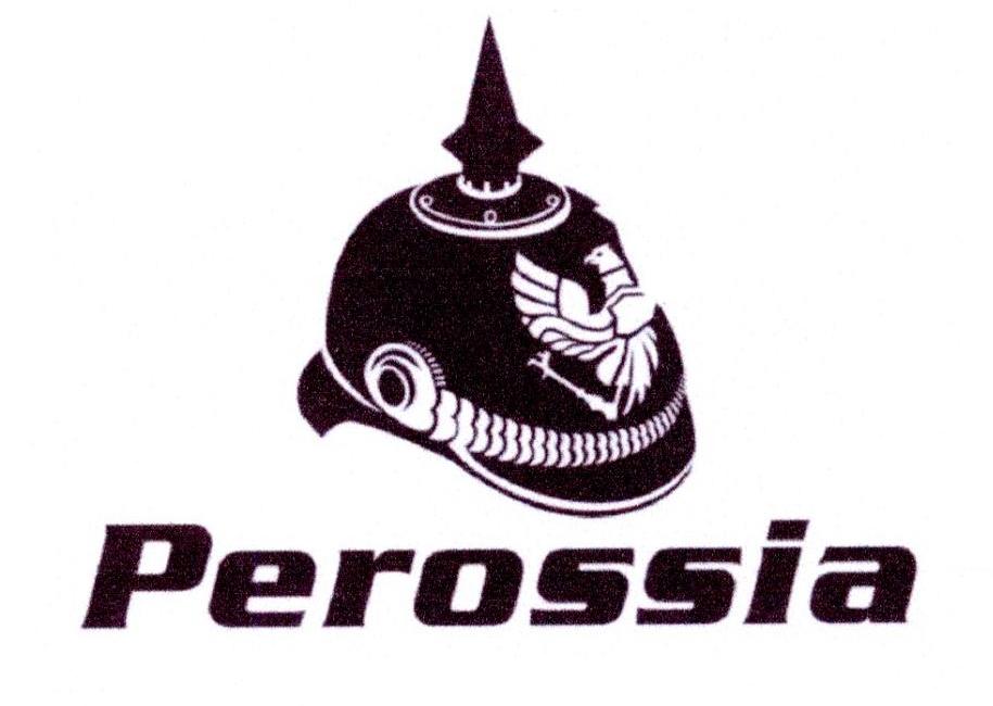 04类-燃料油脂PEROSSIA商标转让