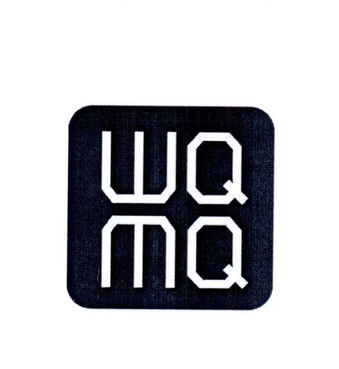 03类-日化用品WQMQ商标转让