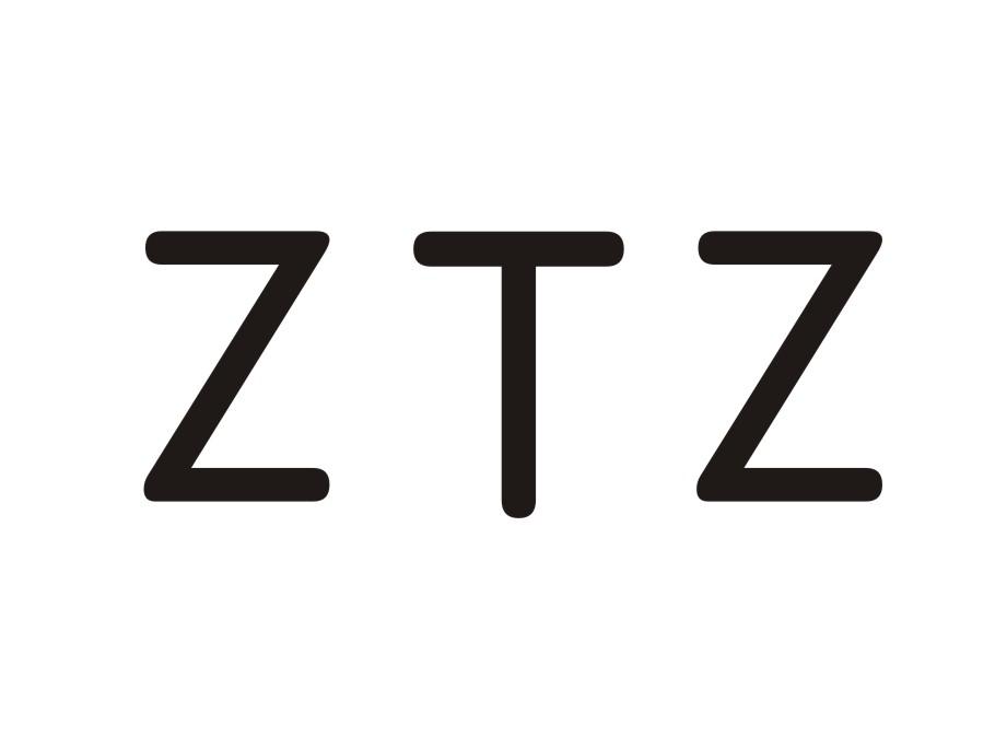11类-电器灯具ZTZ商标转让