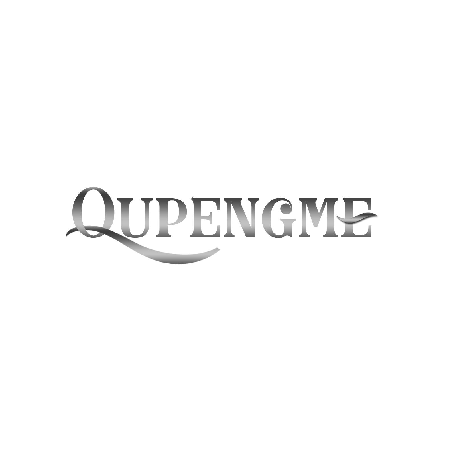05类-医药保健QUPENGME商标转让