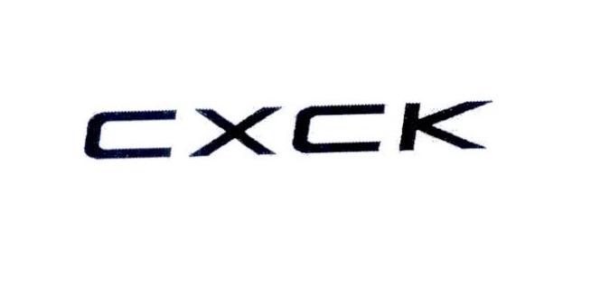 03类-日化用品CXCK商标转让