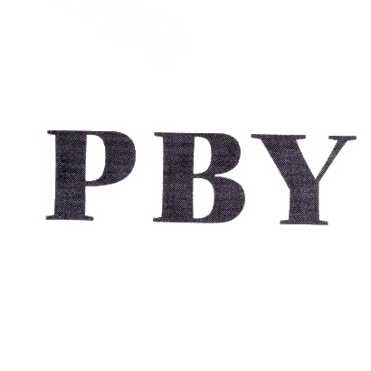 28类-健身玩具PBY商标转让