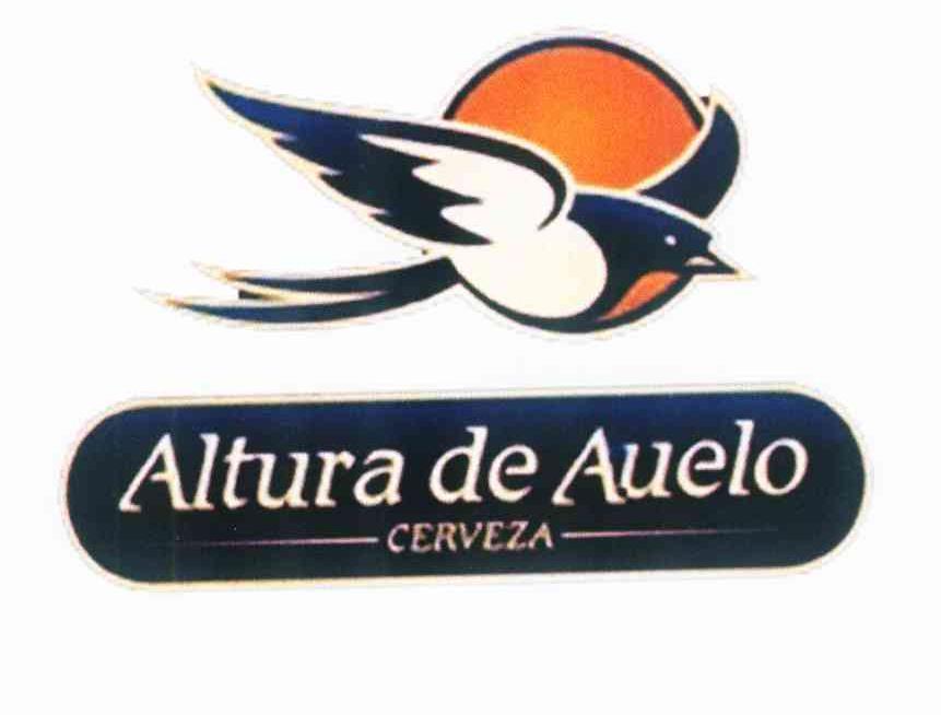 25类-服装鞋帽ALTURA DE AUELO CERVEZA商标转让