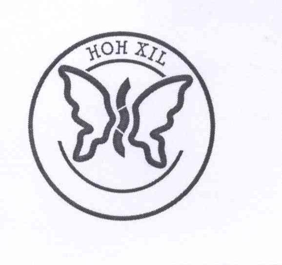 05类-医药保健HOH XIL商标转让