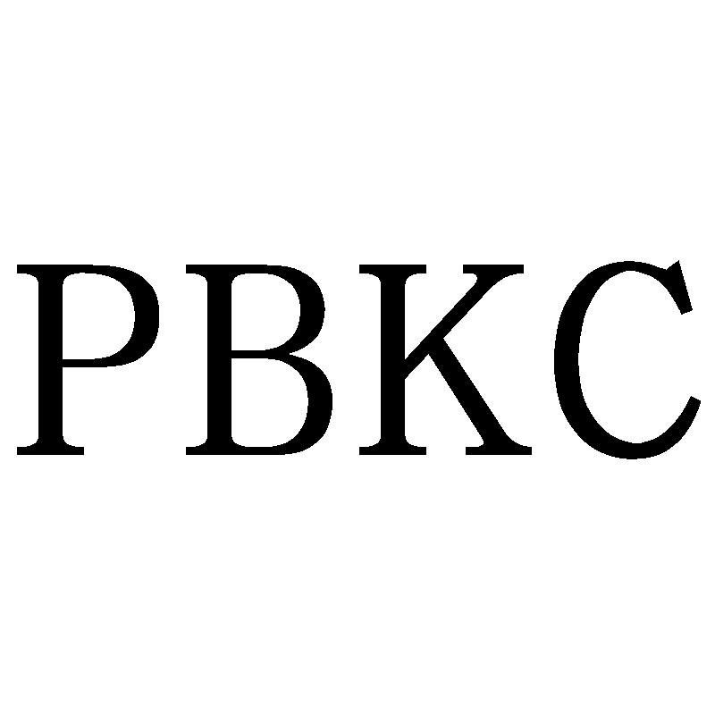 25类-服装鞋帽PBKC商标转让