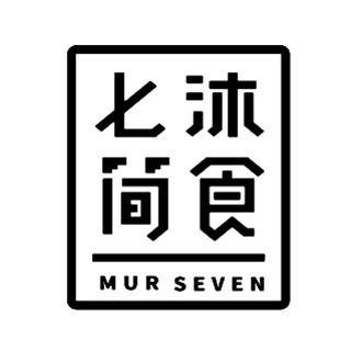 七沐简食 MUR SEVEN商标转让