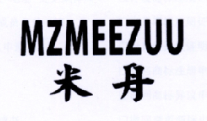 09类-科学仪器米舟 MZMEEZUU商标转让
