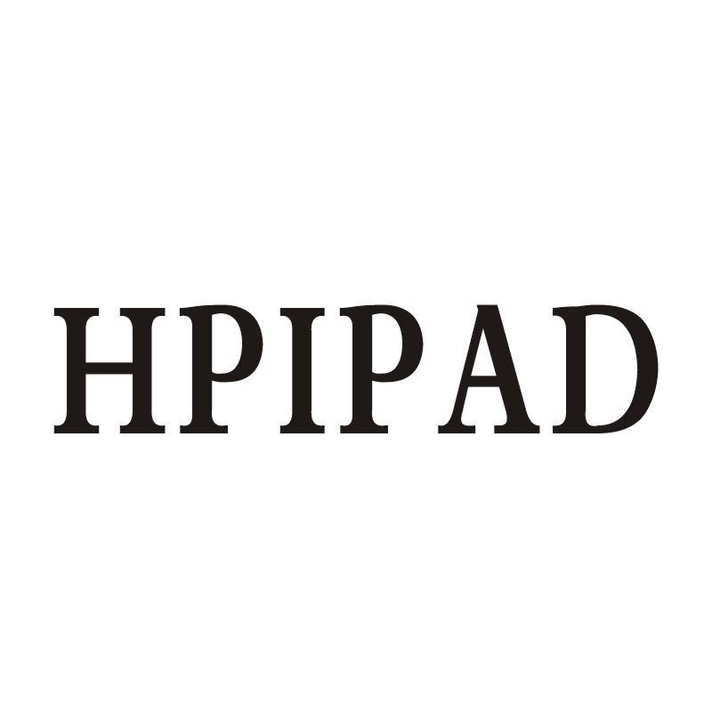 25类-服装鞋帽HPIPAD商标转让
