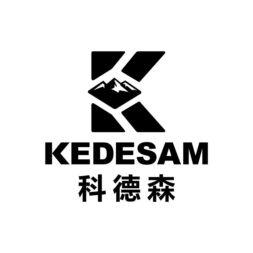 25类-服装鞋帽科德森 KEDESAM商标转让