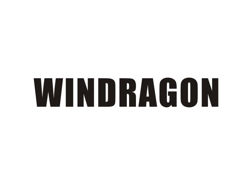 12类-运输装置WINDRAGON商标转让