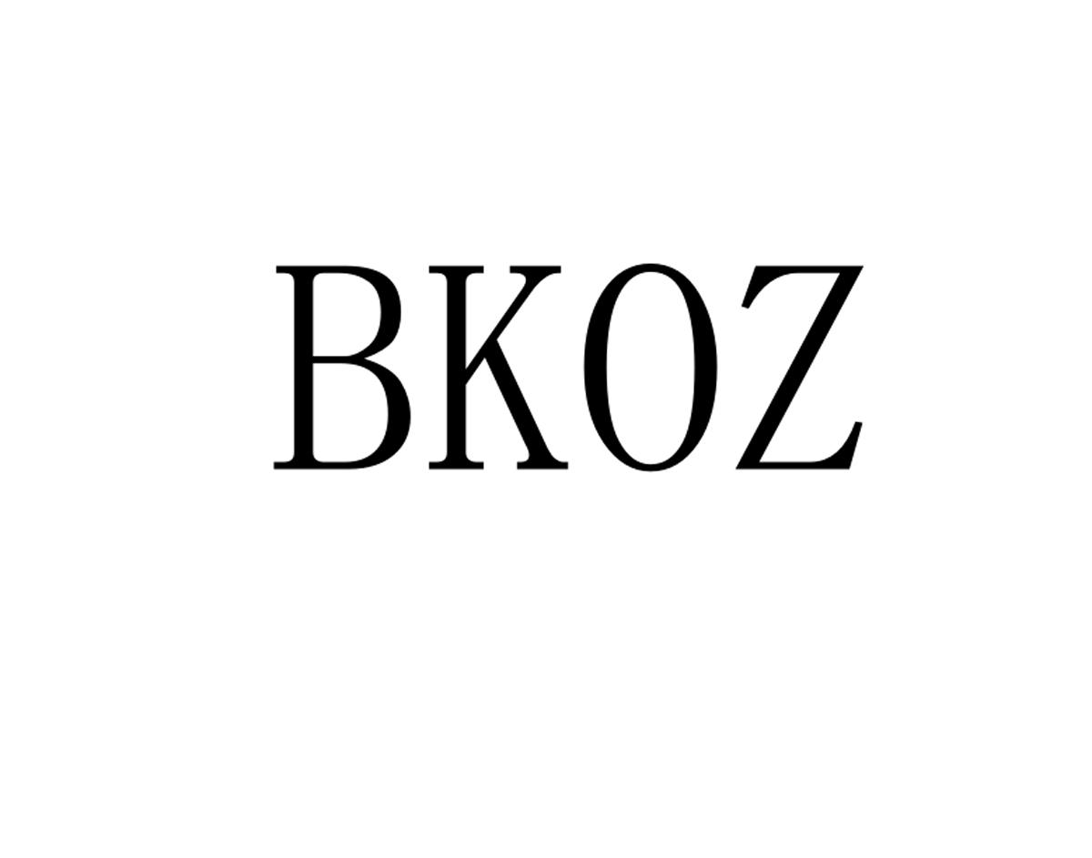 40类-材料加工BKOZ商标转让