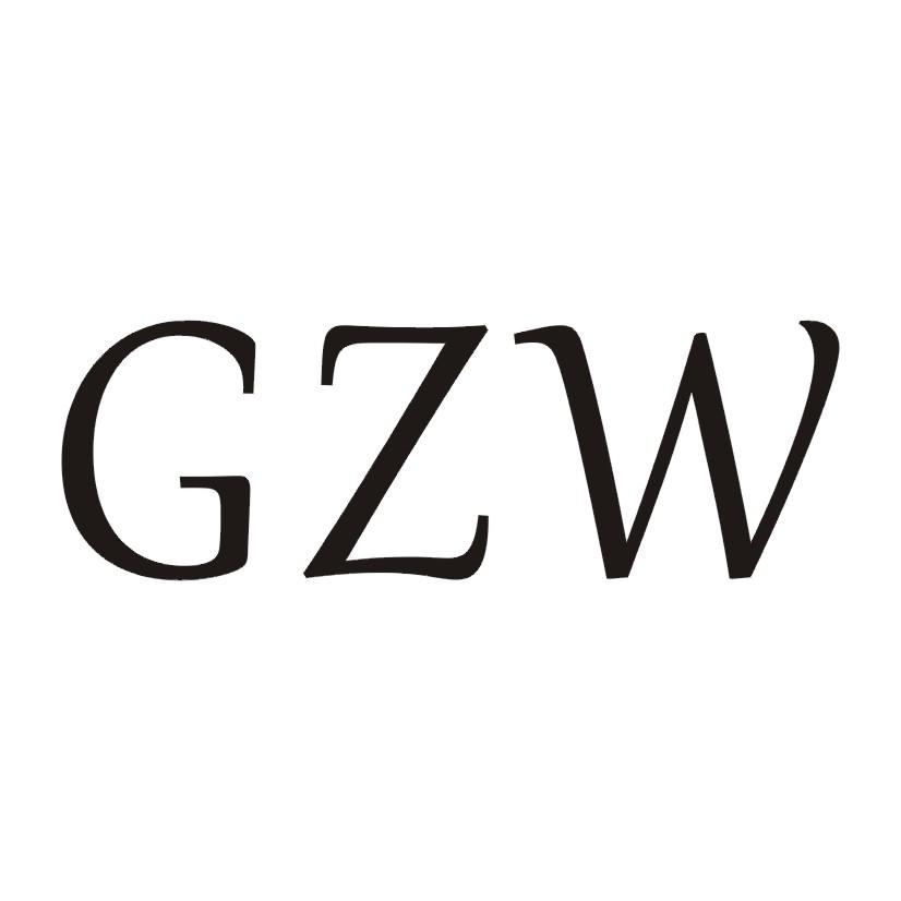 03类-日化用品GZW商标转让