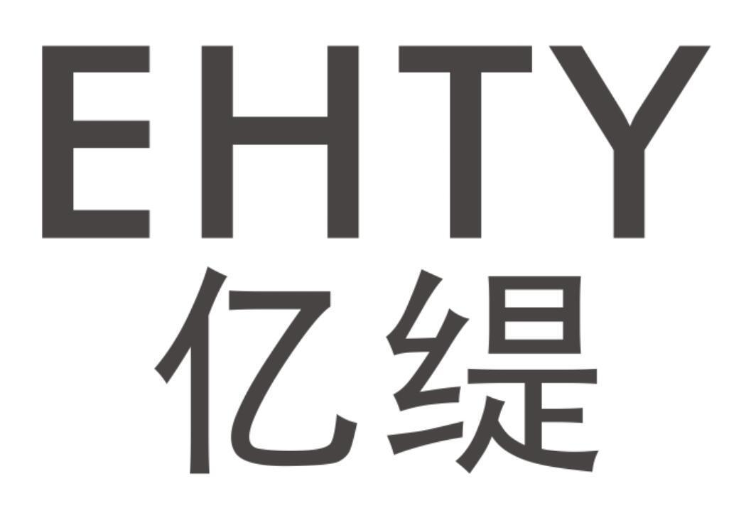 亿缇 EHTY