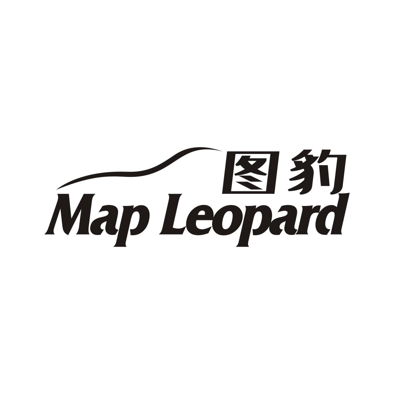 12类-运输装置图豹 MAP LEOPARD商标转让