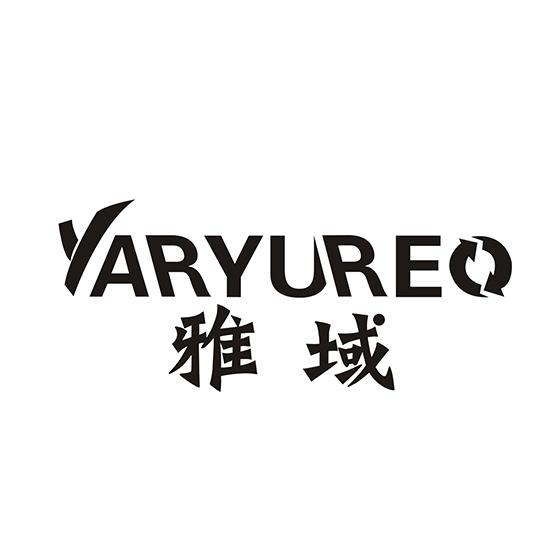YARYUREO 雅域商标转让
