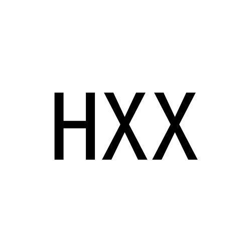 HXX商标转让