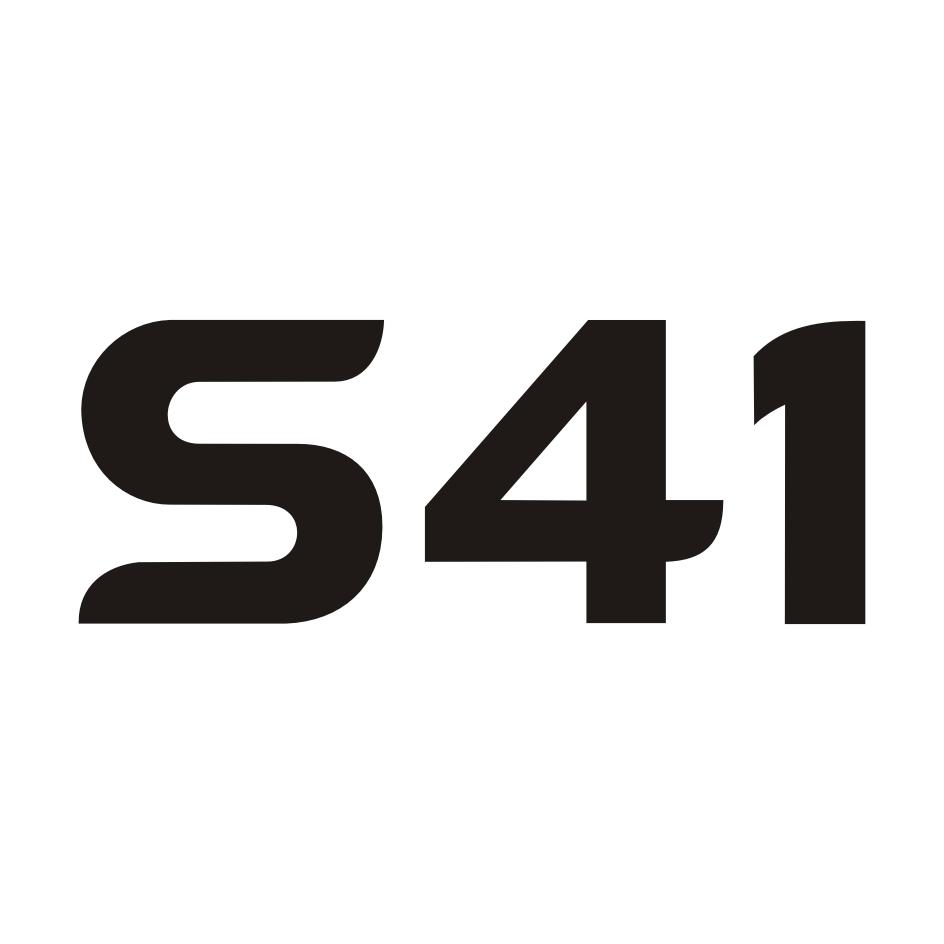 25类-服装鞋帽S41商标转让