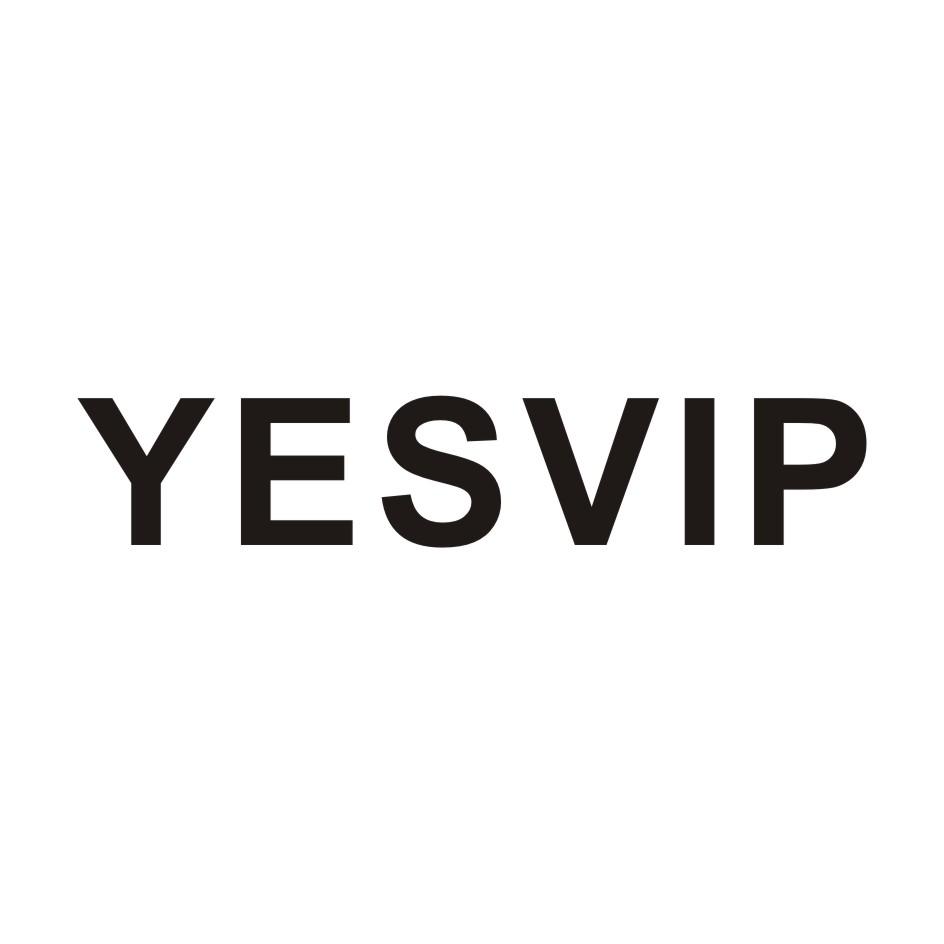 03类-日化用品YESVIP商标转让