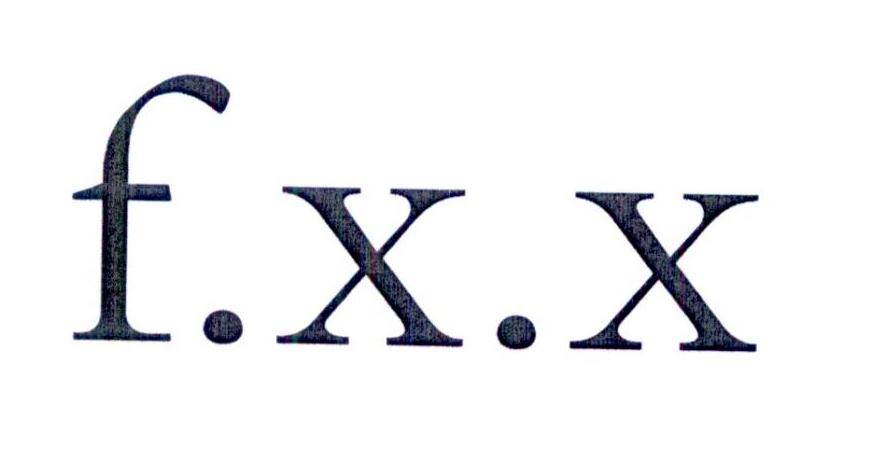 F.X.X商标转让