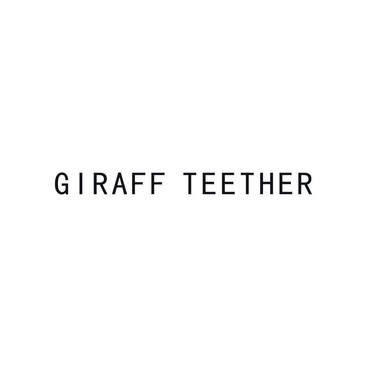 10类-医疗器械GIRAFF TEETHER商标转让