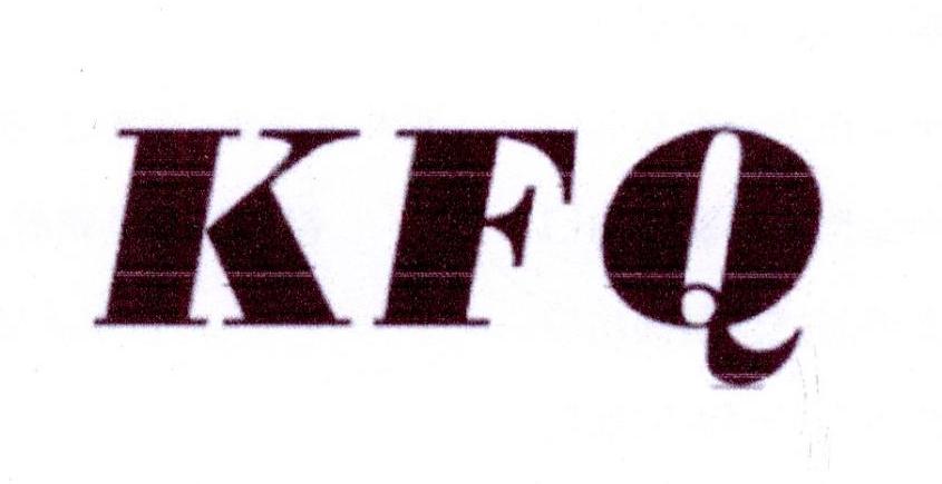 KFQ43类-餐饮住宿商标转让