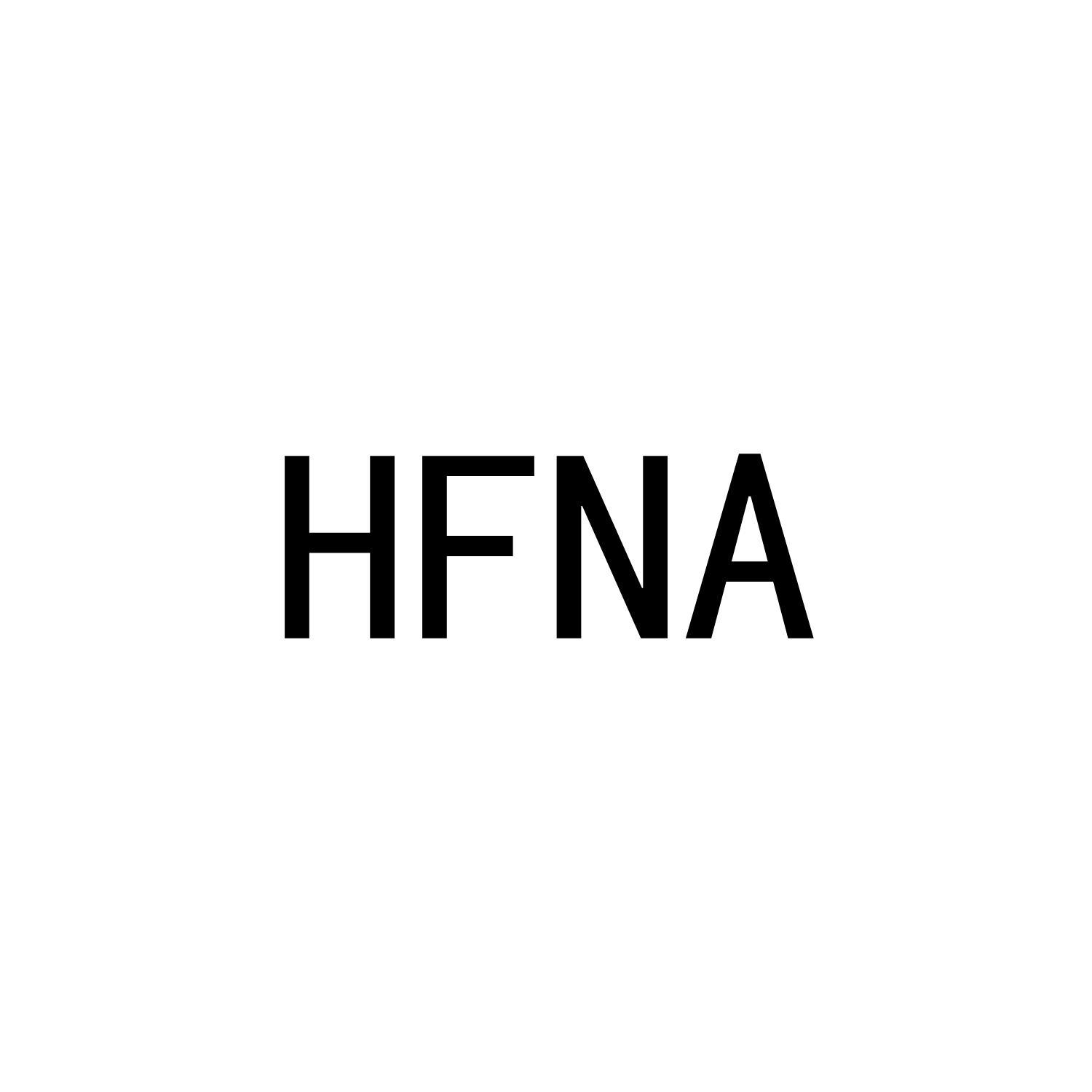 HFNA25类-服装鞋帽商标转让