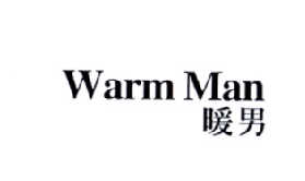 24类-纺织制品暖男  WARM MAN商标转让