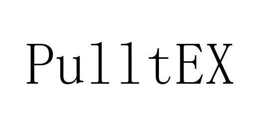 07类-机械设备PULLTEX商标转让