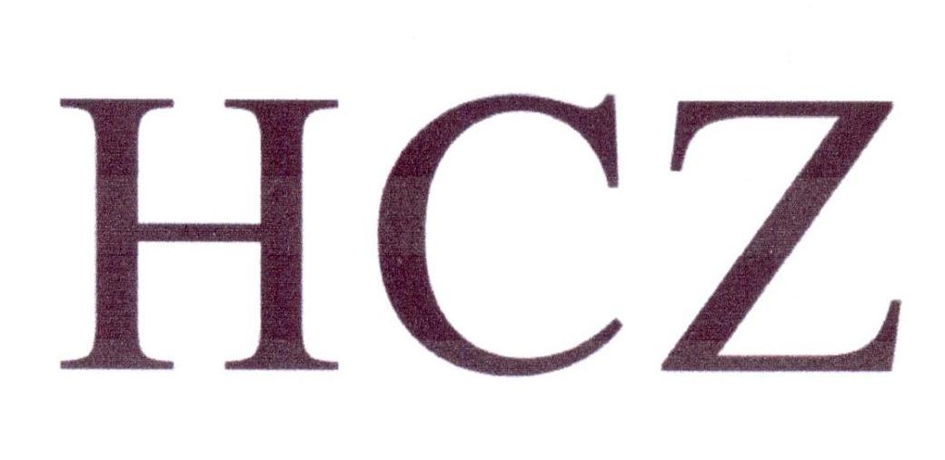 HCZ商标转让
