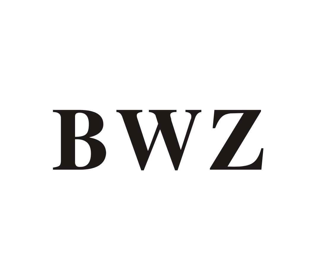 07类-机械设备BWZ商标转让