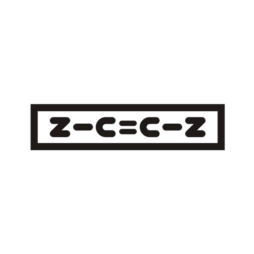 25类-服装鞋帽Z-C=C-Z商标转让