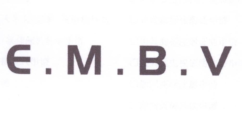 E.M.B.V商标转让