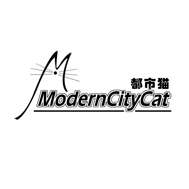 31类-生鲜花卉都市猫 MODERNCITYCAT商标转让