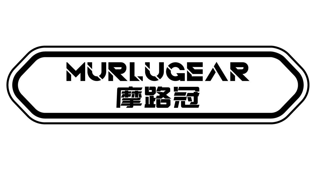 09类-科学仪器摩路冠 MURLUGEAR商标转让