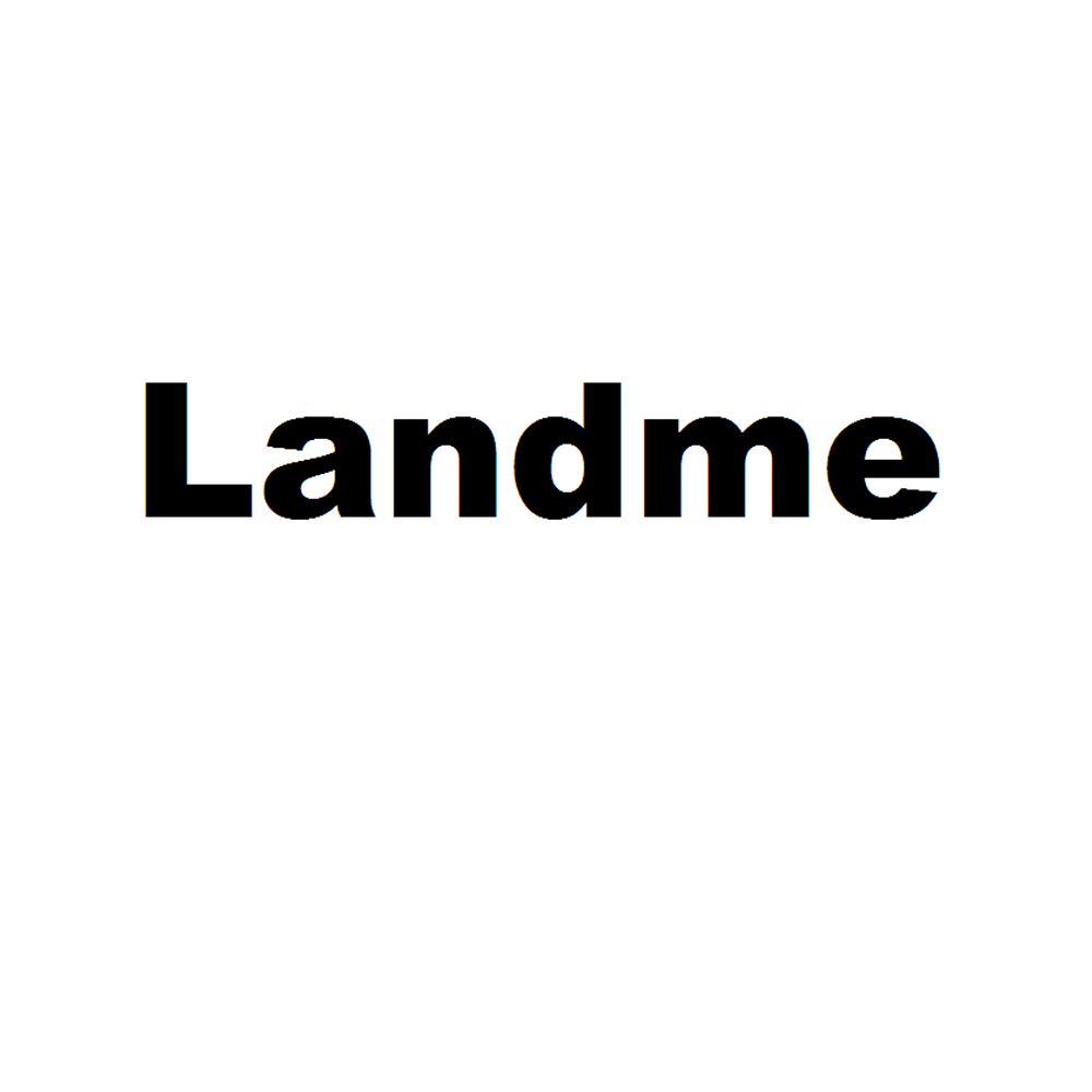 12类-运输装置LANDME商标转让