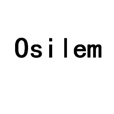 03类-日化用品OSILEM商标转让