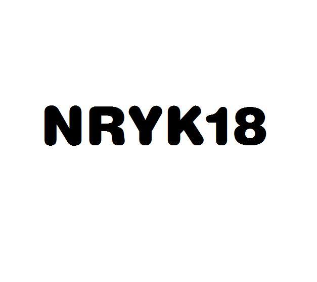 25类-服装鞋帽NRYK 18商标转让